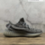 ADIDAS YEEZY BOOST 350 V2 BELUGA 2.0 - comprar online