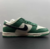 Nike Dunk Low SE Lottery - comprar online