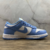 Nike Dunk Low Coast - comprar online