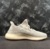 ADIDAS YEEZY BOOST 350 V2 CITRIN - comprar online