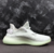 ADIDAS YEEZY BOOST 350 V2 CLOUD WHITE - comprar online