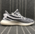 ADIDAS YEEZY BOOST 350 V2 ZEBRA - comprar online