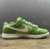 Nike Dunk Low Chlorophyll - comprar online