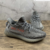 ADIDAS YEEZY BOOST 350 V2 BELUGA 2.0 na internet