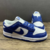 Nike Dunk Low SP Kentucky na internet