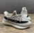 ADIDAS YEEZY BOOST 350 V2 BEIGE BLACK na internet