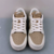 Nike Dunk Low Next Nature Beige Sail na internet