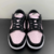 Nike Dunk Low Pink Foam Black - loja online