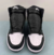 Jordan 1 High Black White - loja online