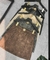 Saia Couro miu miu - comprar online