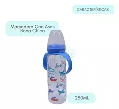 Mamadera VAITA Natural Boca chica con asas 240ml en internet