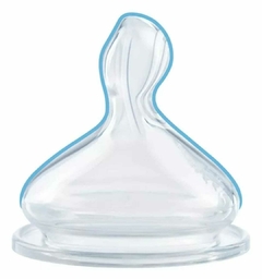 Tetina NUK First Choise x2 6-18m. en internet