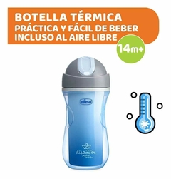 Vaso CHICCO Sport Cup +14m 266ml - comprar online