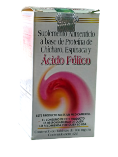 SUPLEMENTO ALIMENTICIO A BASE DE PROTEINA DE CHICHARO, ESPINACA Y ACIDO FOLICO GN VIDA