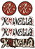Kit Nouvella + Sketchbook - loja online