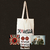 Kit Nouvella + Sketchbook