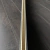 Laminado Waterproof - AF2012 - 12mm con manta - MAGMA