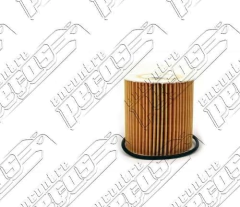 Filtro De Óleo Volvo S40 / V40 1.9 T4 1997 A 2000