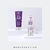 BKD - Shampoo Corrector Ultra Purple para Cabellos Rubios & Platinados (230ml) - comprar online