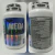 MEGAVIT MULTI VITAMINICO 100T STRONG TARGET na internet