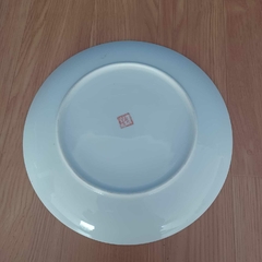 Prato em porcelana com desenho oriental - comprar online