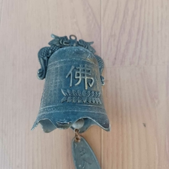 Sino decorativo oriental em metal - comprar online