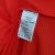 Camisa Manchester United Retrô 1983/1984 Vermelha - Adidas - Artigos Esportivos: Tênis, Chuteiras, etc | Camisas de Futebol, Basquete e Fórmula 1 | GOLD BALL Club