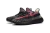 Adidas Yeezy Boost 350 V2 "Yecheil" on internet