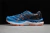 ASICS GEL-NIMBUS 23 AZUL E LARANJA - Artigos Esportivos: Tênis, Chuteiras, etc | Camisas de Futebol, Basquete e Fórmula 1 | GOLD BALL Club