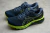 ASICS GEL-NIMBUS 23 AZUL E VERDE