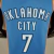 Camiseta Regata Oklahoma City Thunder Azul - Nike - Masculina - loja online