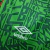Camisa México Retrô 1994 Verde - Umbro on internet