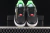 Nike Air Force 1 '07 LV8 'HAVE A GOOD GAME'