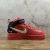Nike Air Force 1 1 Mid '07 LV8 "University Red" na internet