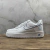 Nike Air Force 1 Low Fragment - buy online
