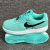 Nike Air Force 1 Low Have a Nike Day Hyper Jade - tienda online