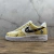 Nike Air Force 1 Low Yellow White Biege - comprar online