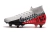 Nike Mercurial Superfly 7 FG Elite Unissex NJR Speed Freak en internet
