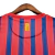 Camisa Barcelona Retrô 2011/2012 Azul e Grená - Nike - online store