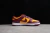 SB Dunk Low MIDAS - comprar online