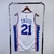 Jersey NBA Philadelphia 76ers 23/24 - comprar online
