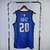 Jersey NBA Orlando Magic 22/23 - comprar online