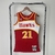 Jersey NBA Atlanta Hawks Classic Edition Dominique Wilkins