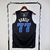 Jersey NBA Dallas Mavericks 23/24 City Edition - comprar online