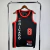 Jersey NBA Chicago Bulls 23/24 City Edition