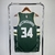Jersey NBA Milwaukee Bucks 23/24 Icon Edition - comprar online