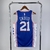 Jersey NBA Philadelphia 76ers - comprar online