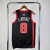 Jersey NBA Chicago Bulls 23/24 City Edition - comprar online