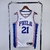 Jersey NBA Philadelphia 76ers 23/24