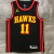 Jersey NBA Atlanta Hawks 22/23